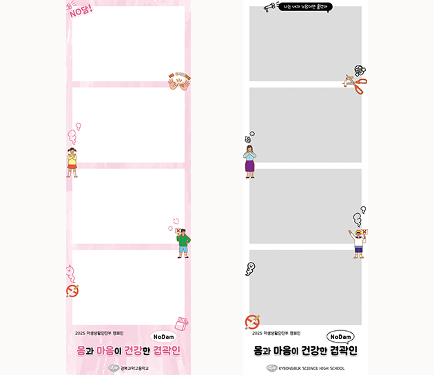 6b8fd5abc535d.png