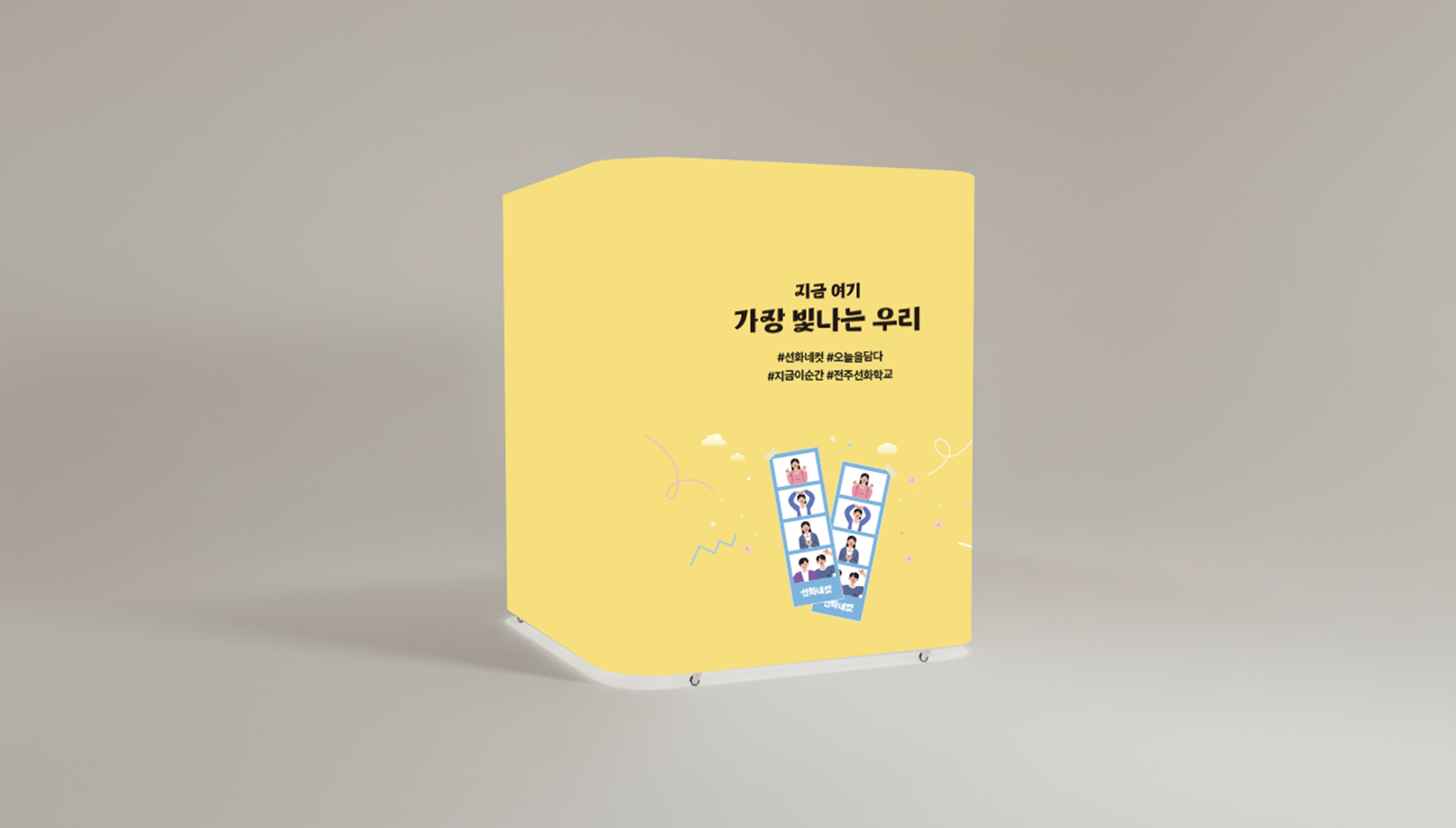 858cbb1f178b6.png