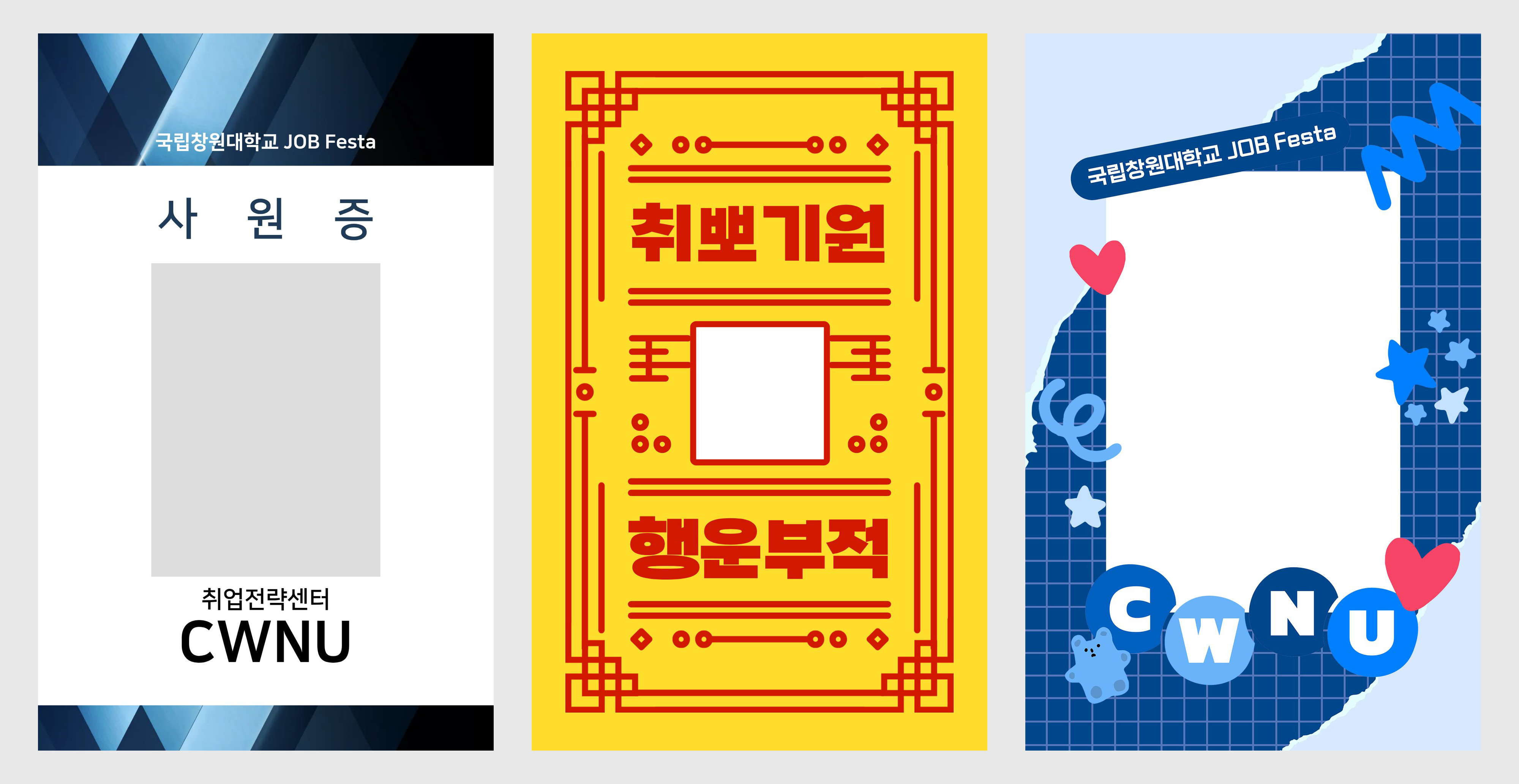 b55eff294219c.png