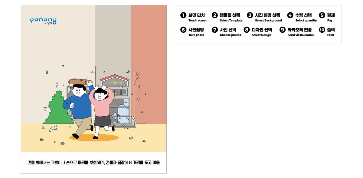 c6424b976ed56.png