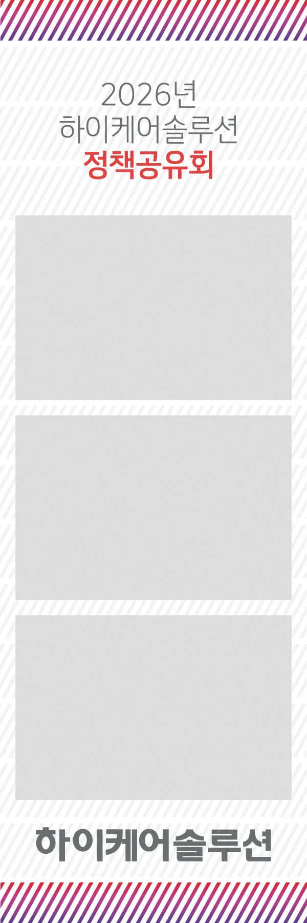 cdcb46bec65f7.png