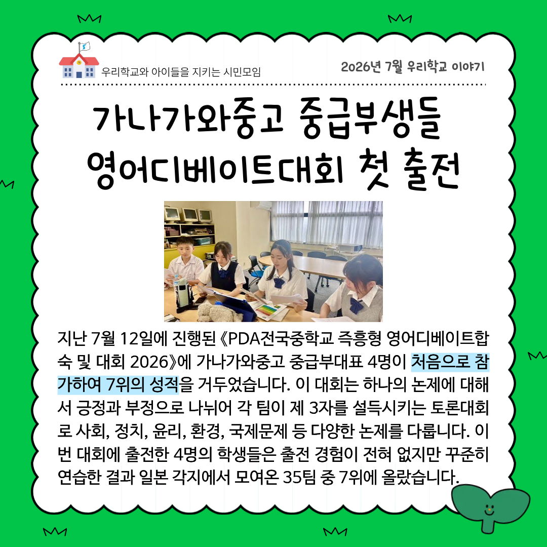 1708ca5296a5f.png