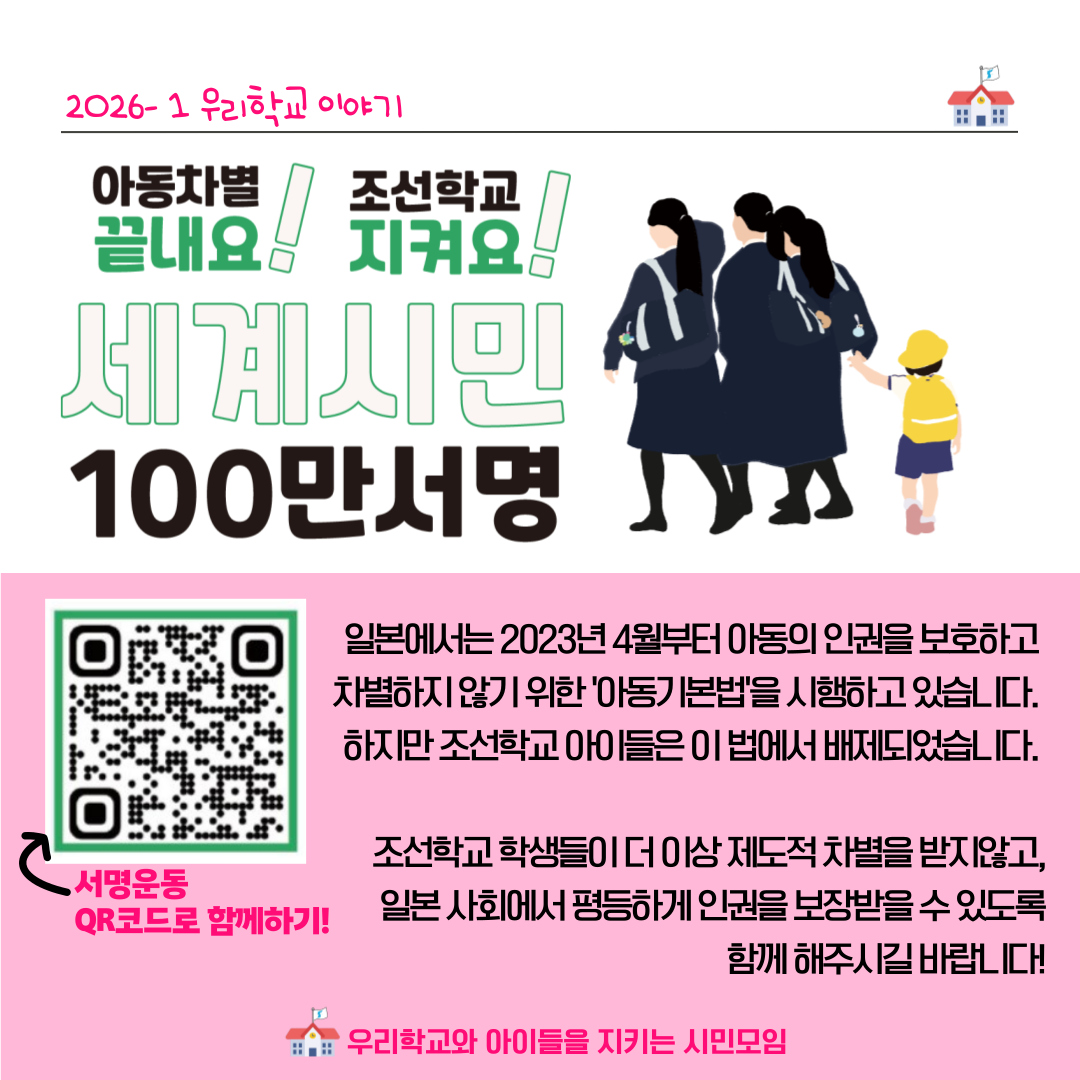 23b60958aff64.png