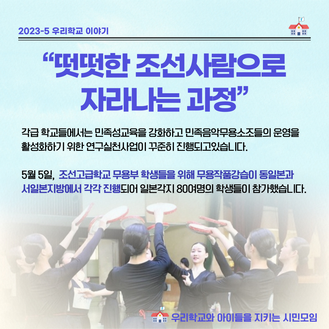 258d44b7cb2a8.jpg