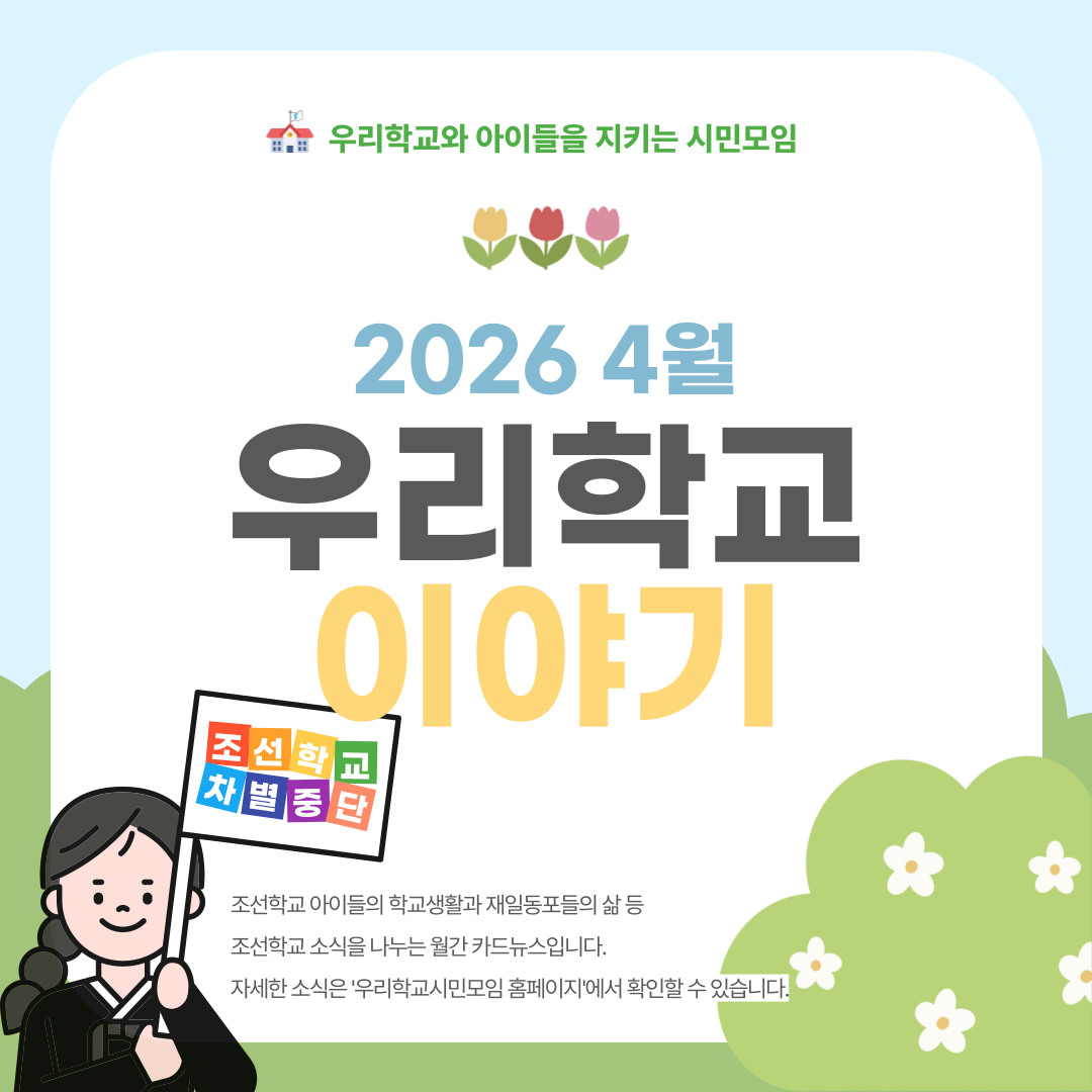 2926975ab96b4.png