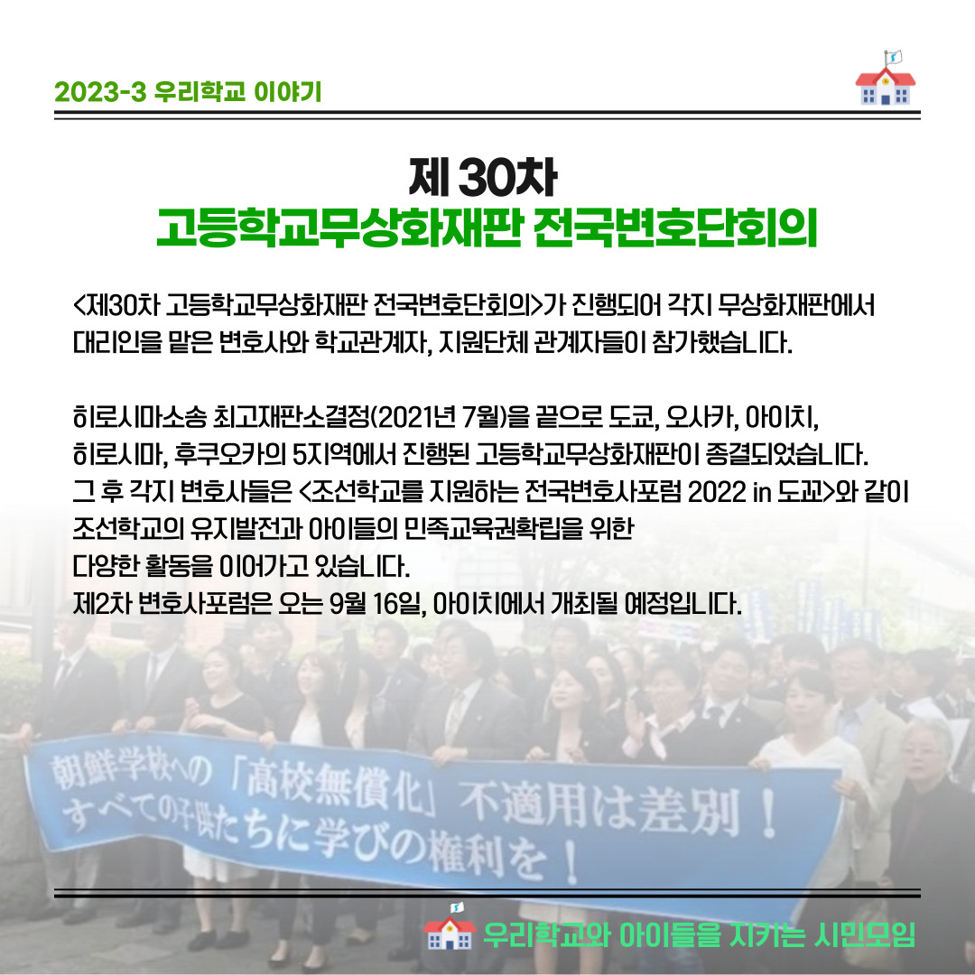 2d452fd933fa4.jpg