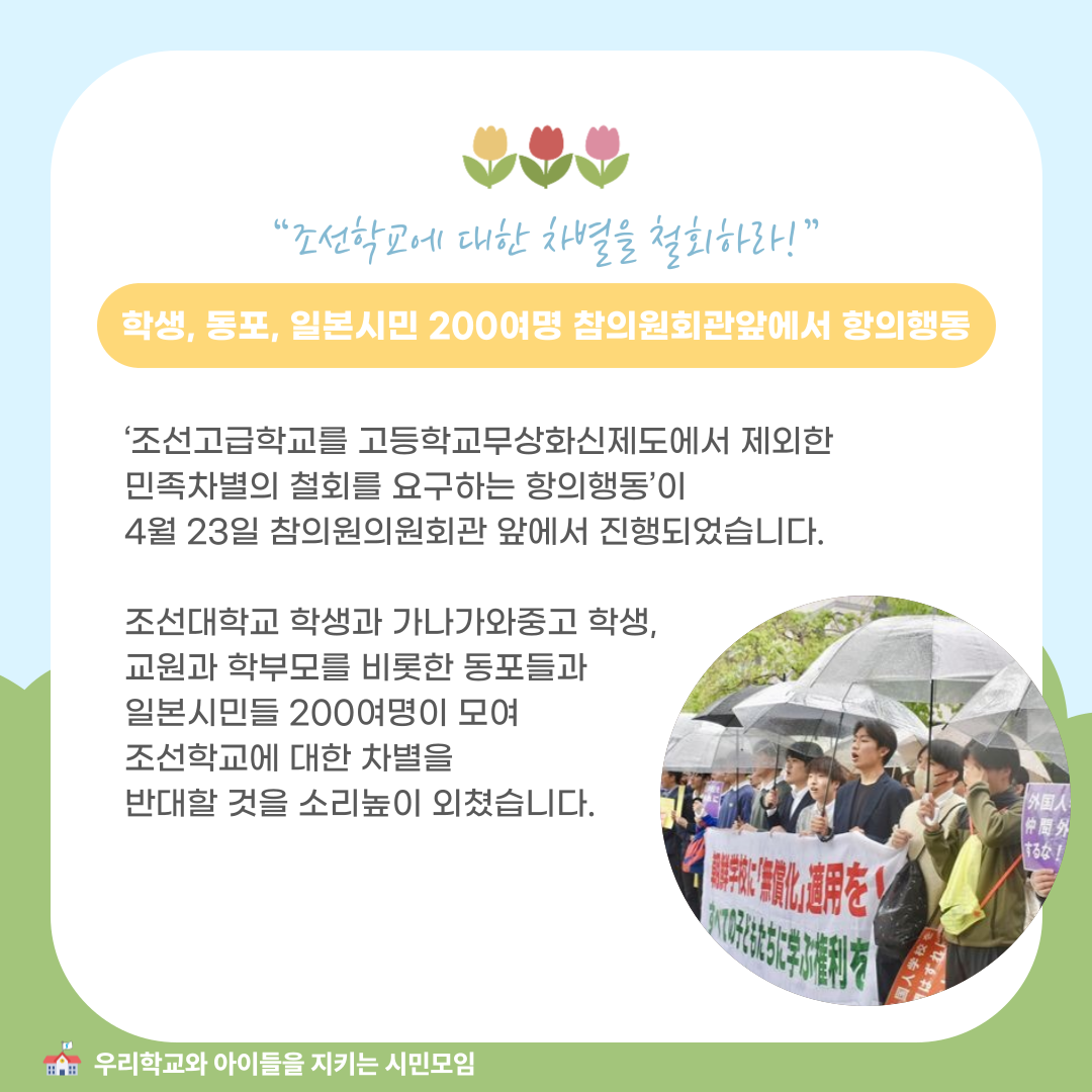 3574d0c51f149.png
