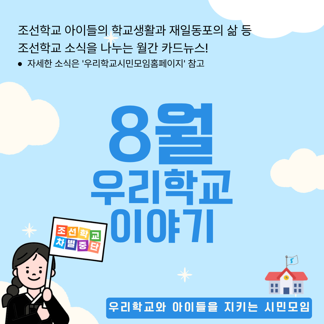 85081adfb544c.png