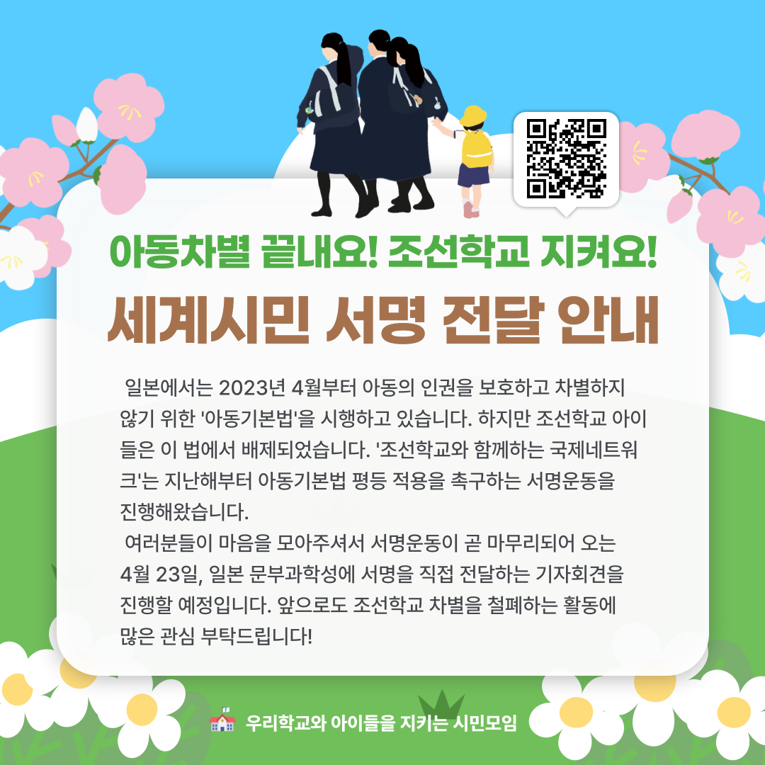 bdeb6cb976780.png