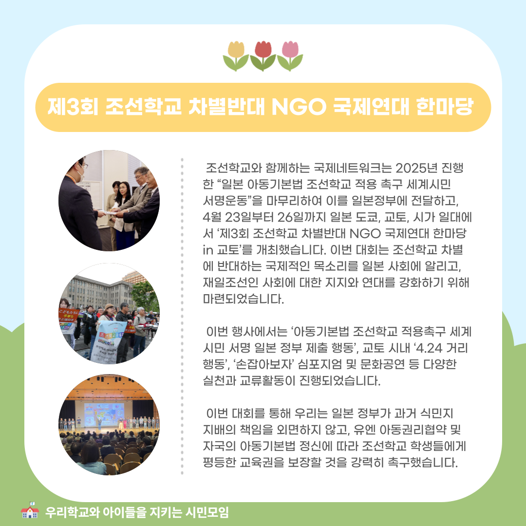 d0604db872dc0.png