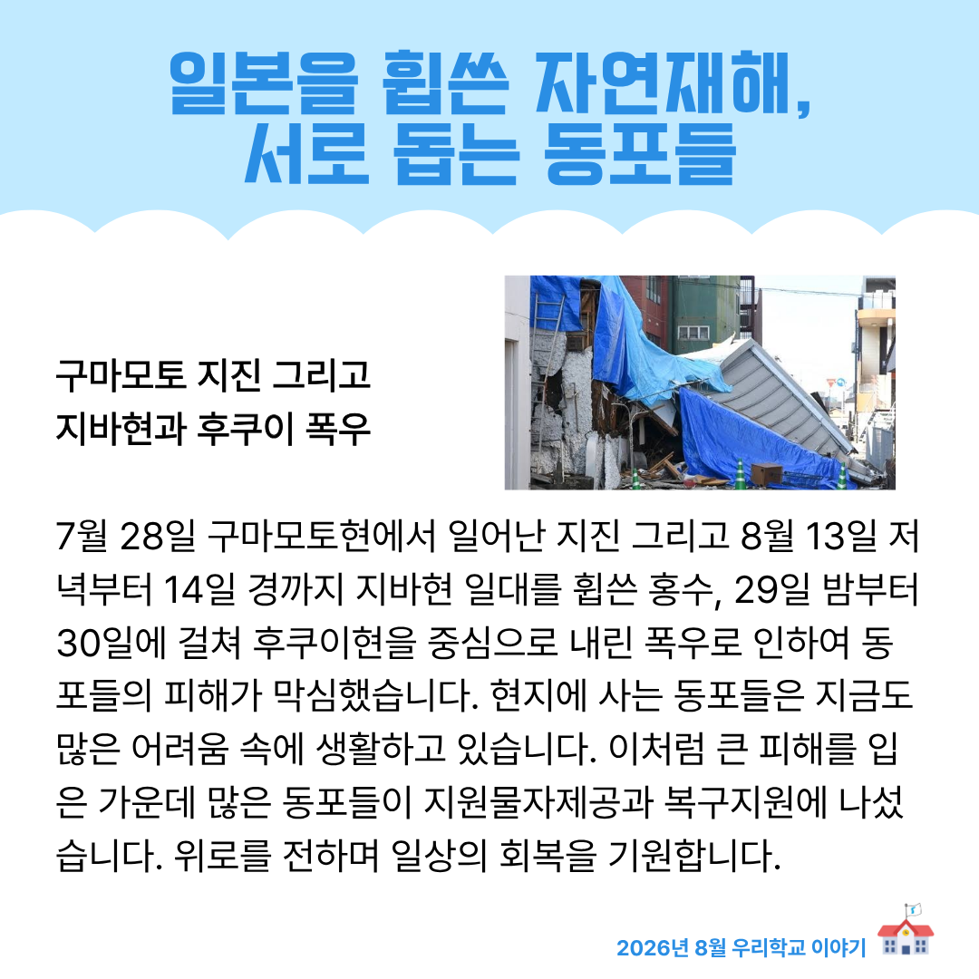 f36be53606319.png