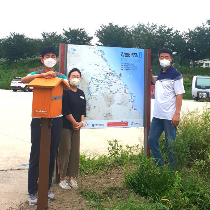 강릉 바우길 16구간 학이지습지길, 사단법인 강릉바우길 염지훈 팀장, 신미진 매니저, 주식회사 함께온 대표 전용인)