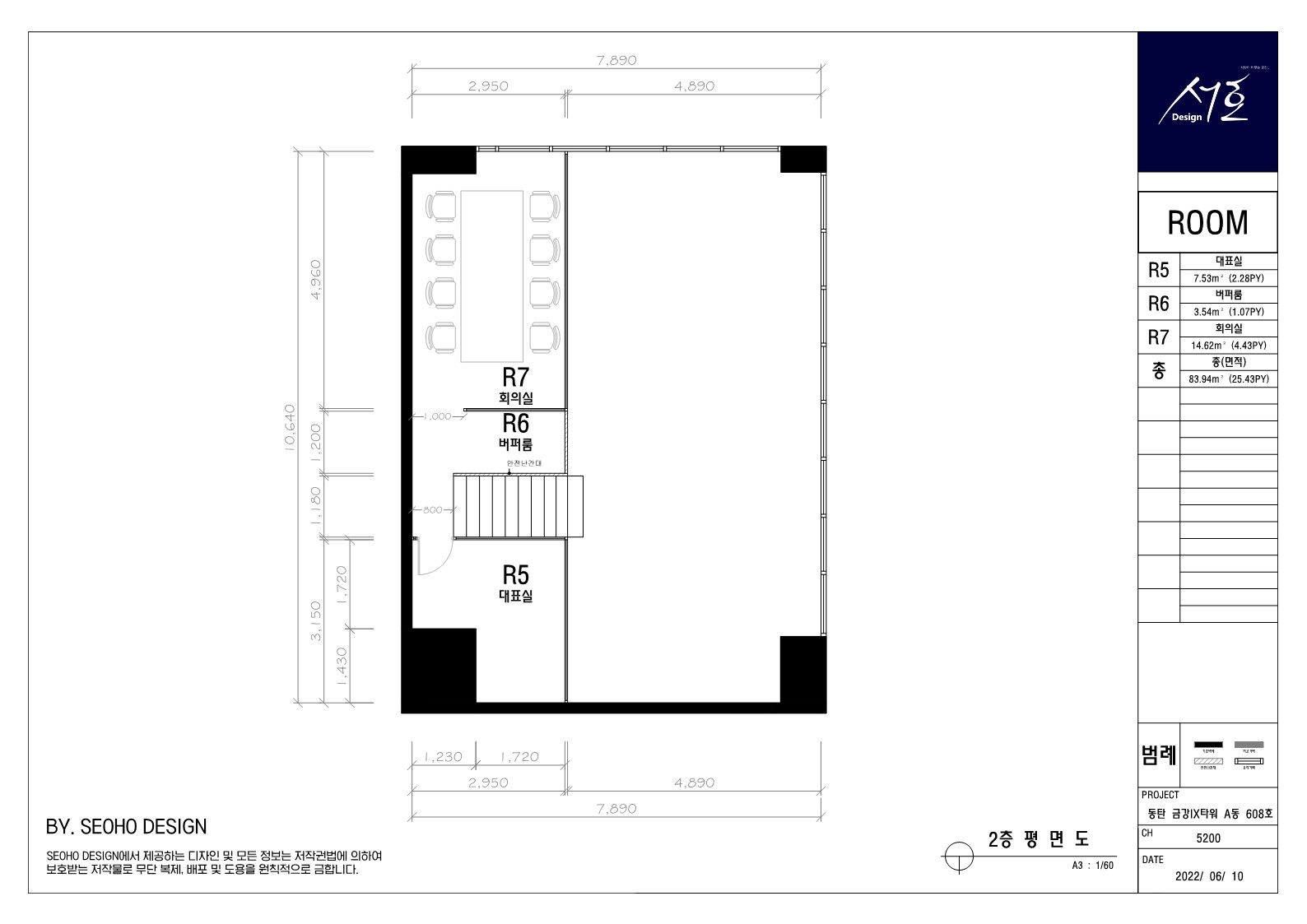 2679e163ceee5.jpg