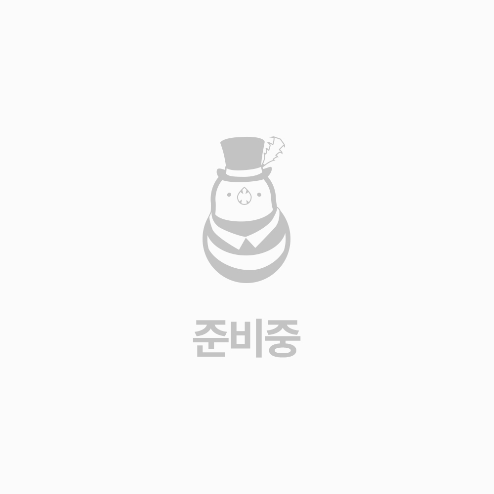 (1)스타일카탈로그: 꽃장식 안경