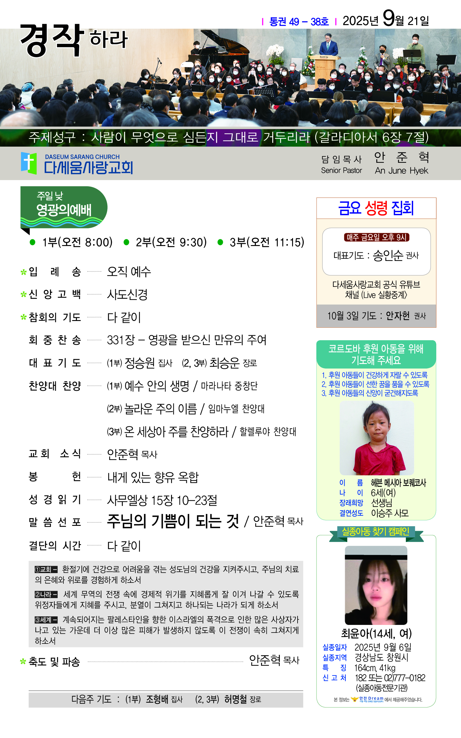 011bbe03f9575.jpg