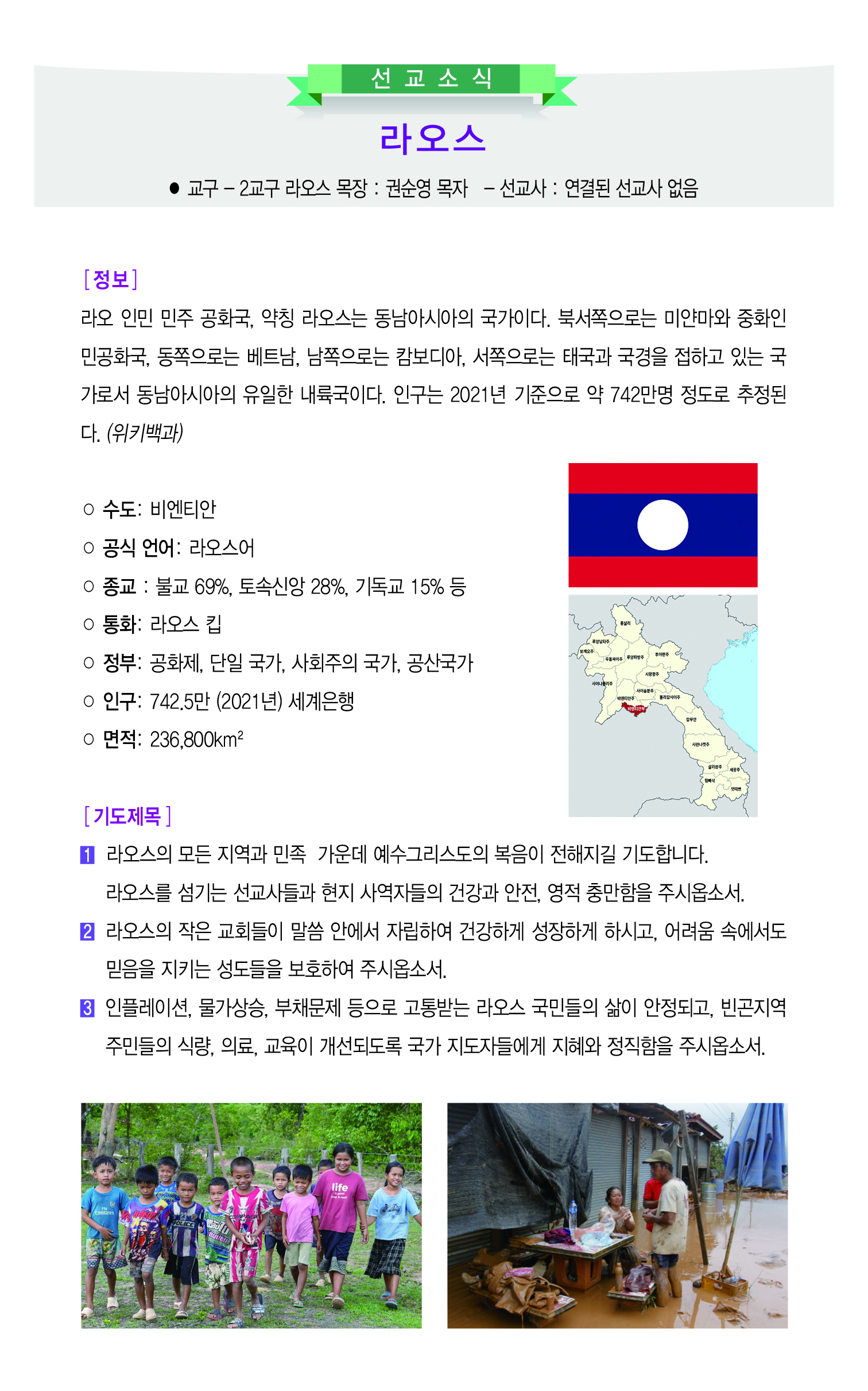 180894bd8d0de.jpg