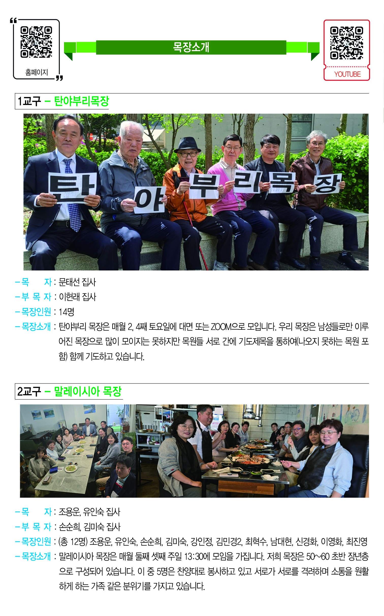 7d3cadc390ab5.jpg