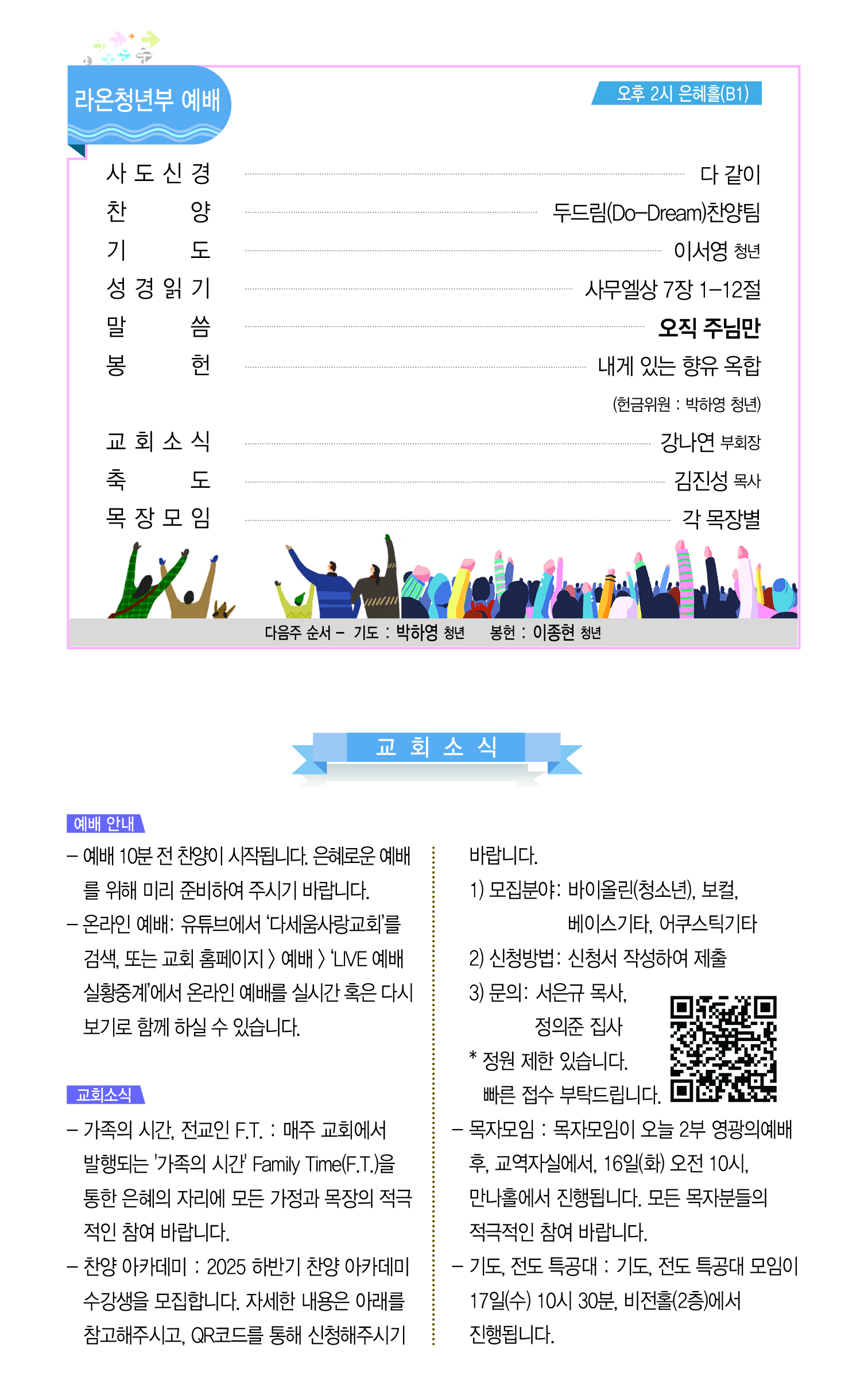 a660c184c52a7.jpg