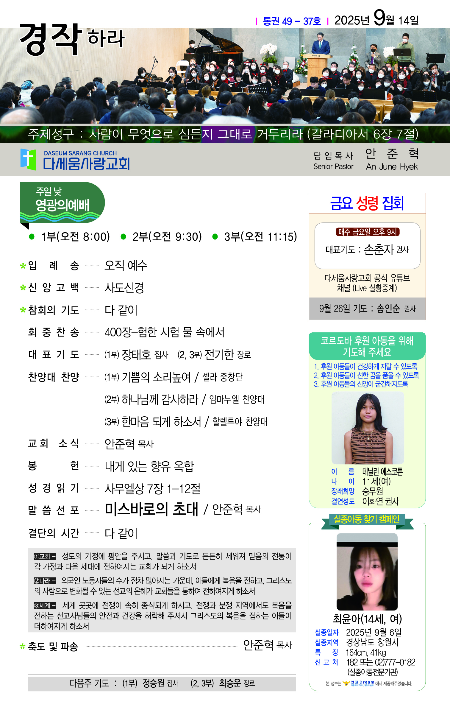af7087a1015eb.jpg