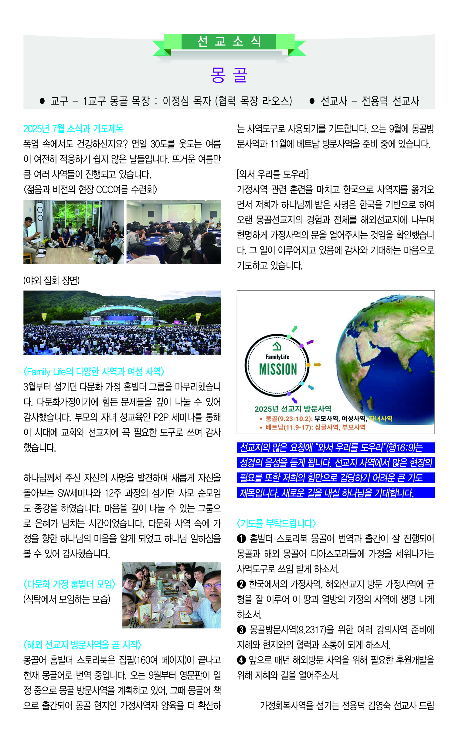 f4ff8210b6a9c.jpg