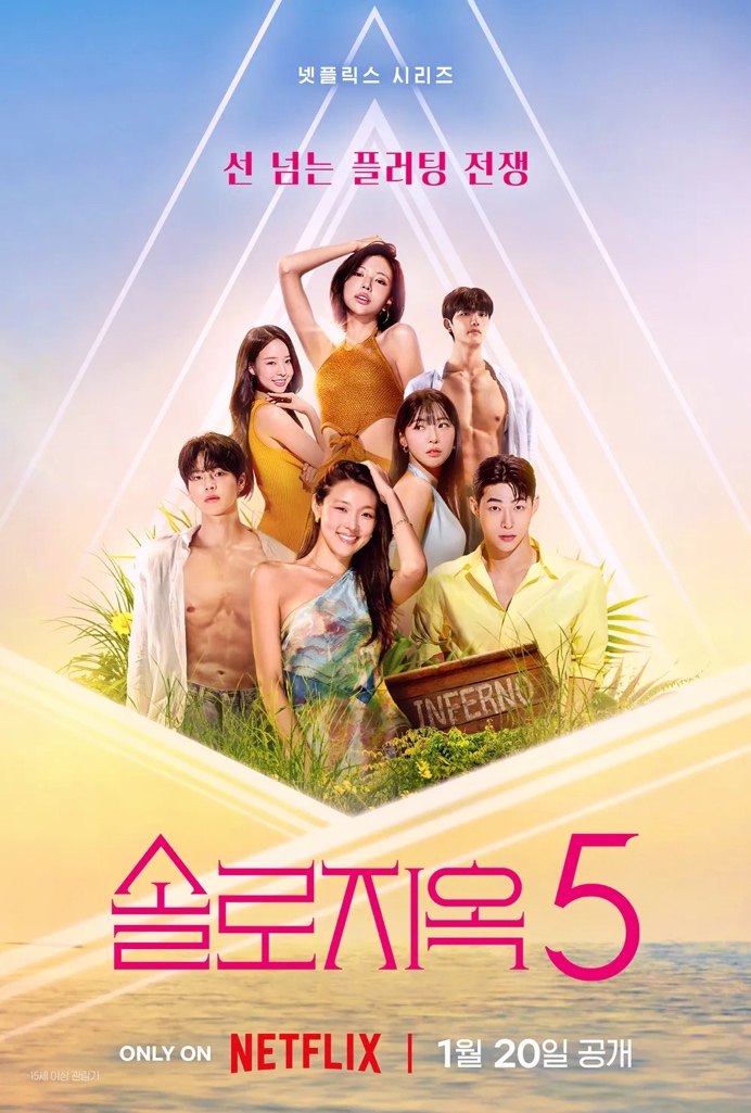 텍스트, 인간의 얼굴, 미소, 의류이(가) 표시된 사진

AI 생성 콘텐츠는 정확하지 않을 수 있습니다.