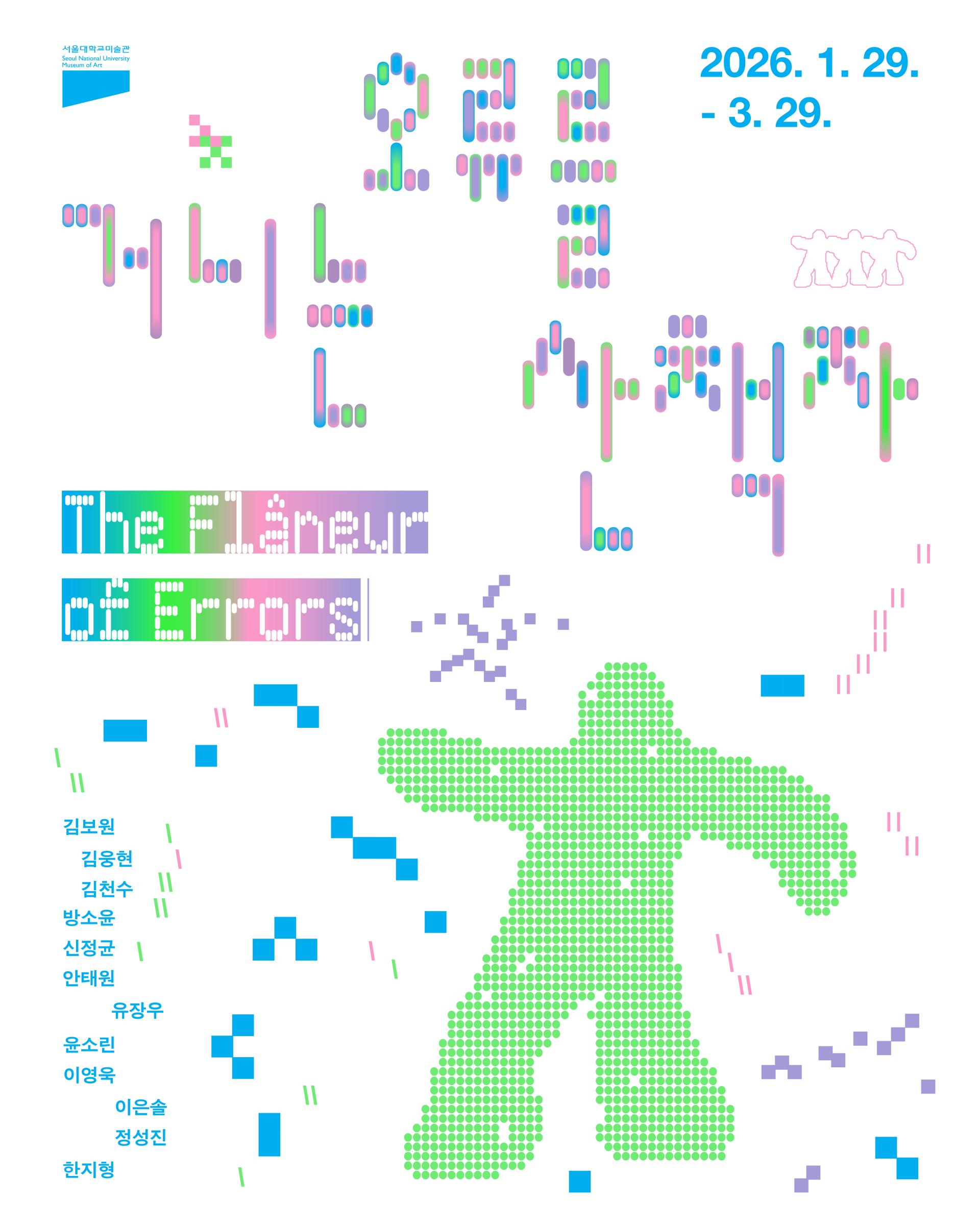 텍스트, 지도, 도표이(가) 표시된 사진

AI 생성 콘텐츠는 정확하지 않을 수 있습니다.