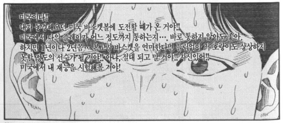 브런치 글 이미지 2
