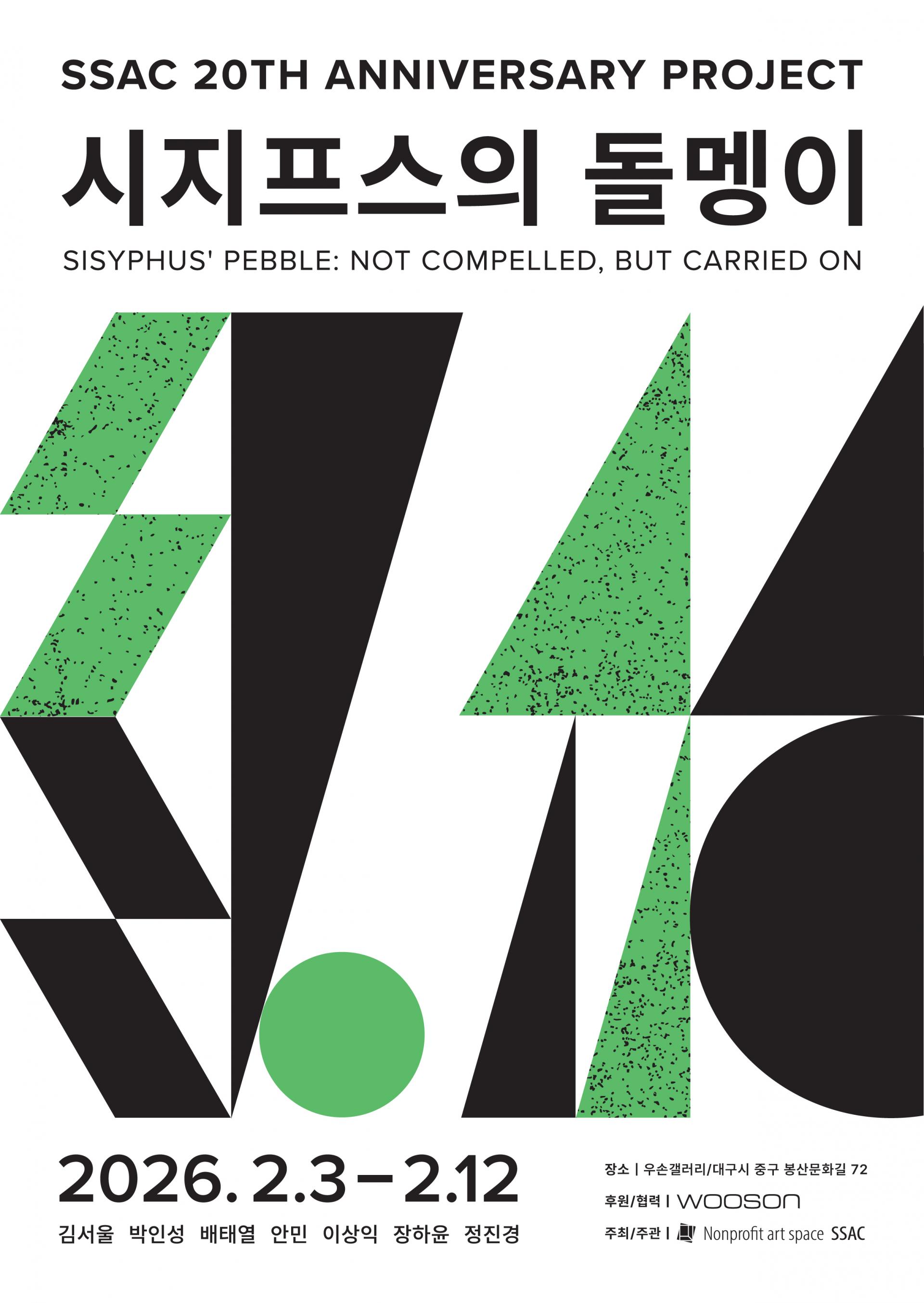 텍스트, 지도, 도표이(가) 표시된 사진

AI 생성 콘텐츠는 정확하지 않을 수 있습니다.