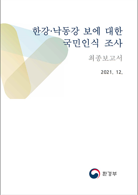 7af0da6325a83.jpg