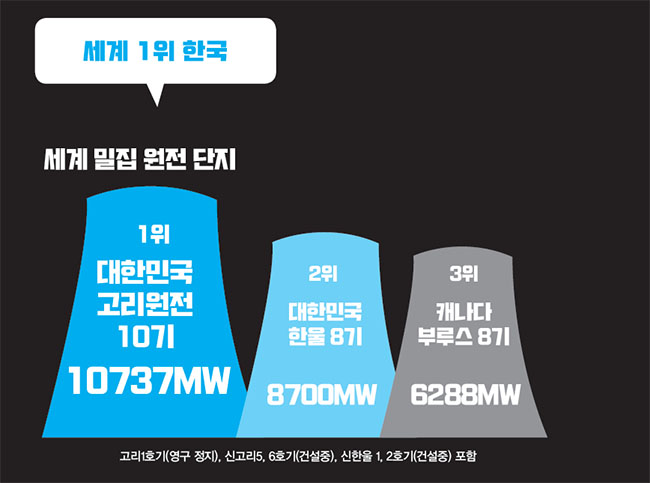 a552b53f944b6.jpg