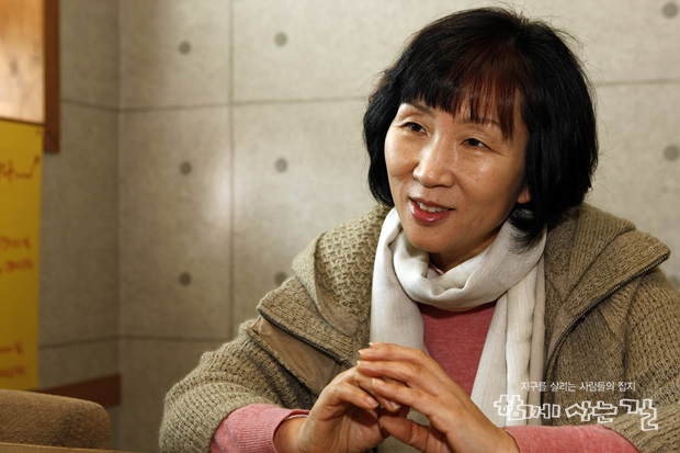 풀꽃 이름 외우던 친구가 부러워 마흔에 시작한 숲 공부는 그녀의 인생 계획을 바꾸어 놓았다