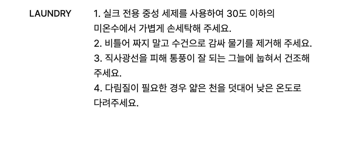 건곤감:RE [다시] B