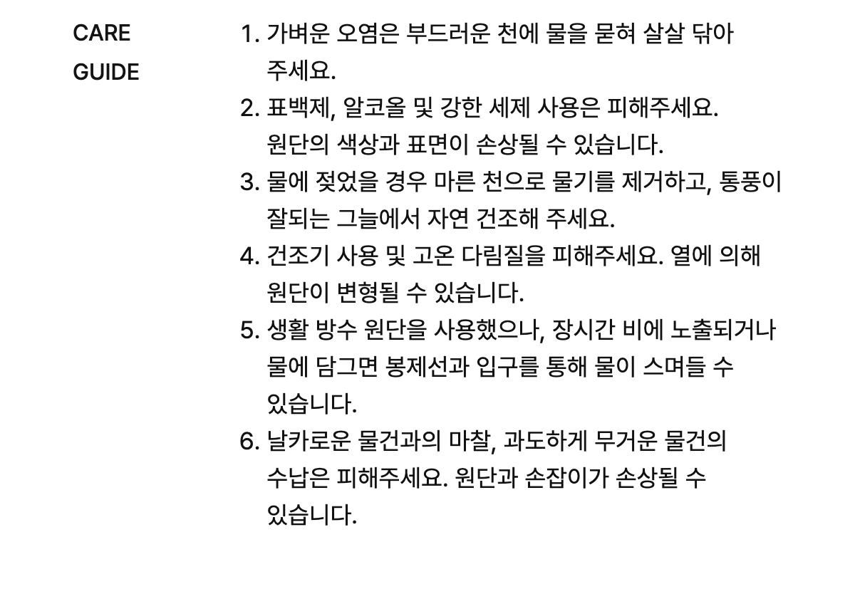 건곤감:RE [다시] 카키