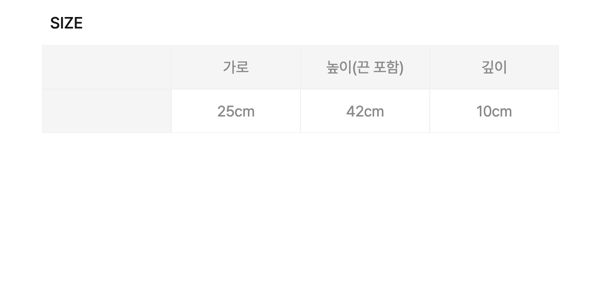 건곤감:RE [다시] 카키