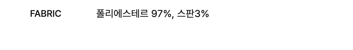 [DAWN] 새벽 : 오로라 실크