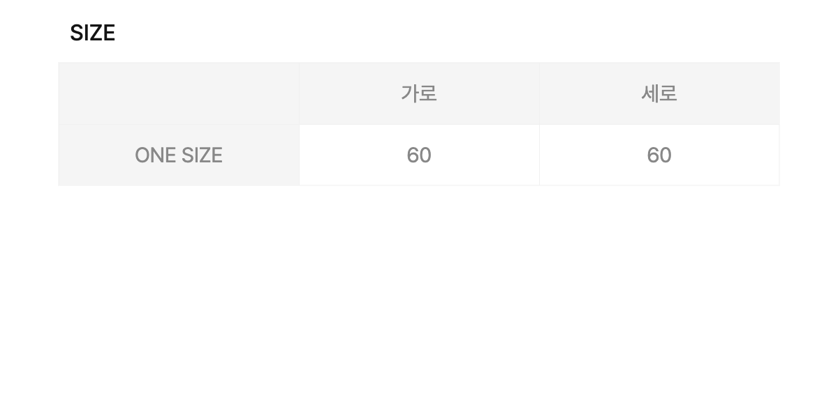 [AFTERNOON] 오후 : 엠버 글로우