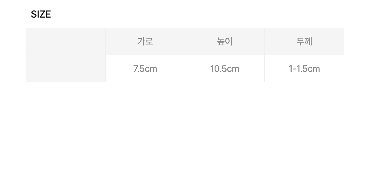 연화 전통매듭 백참&키링