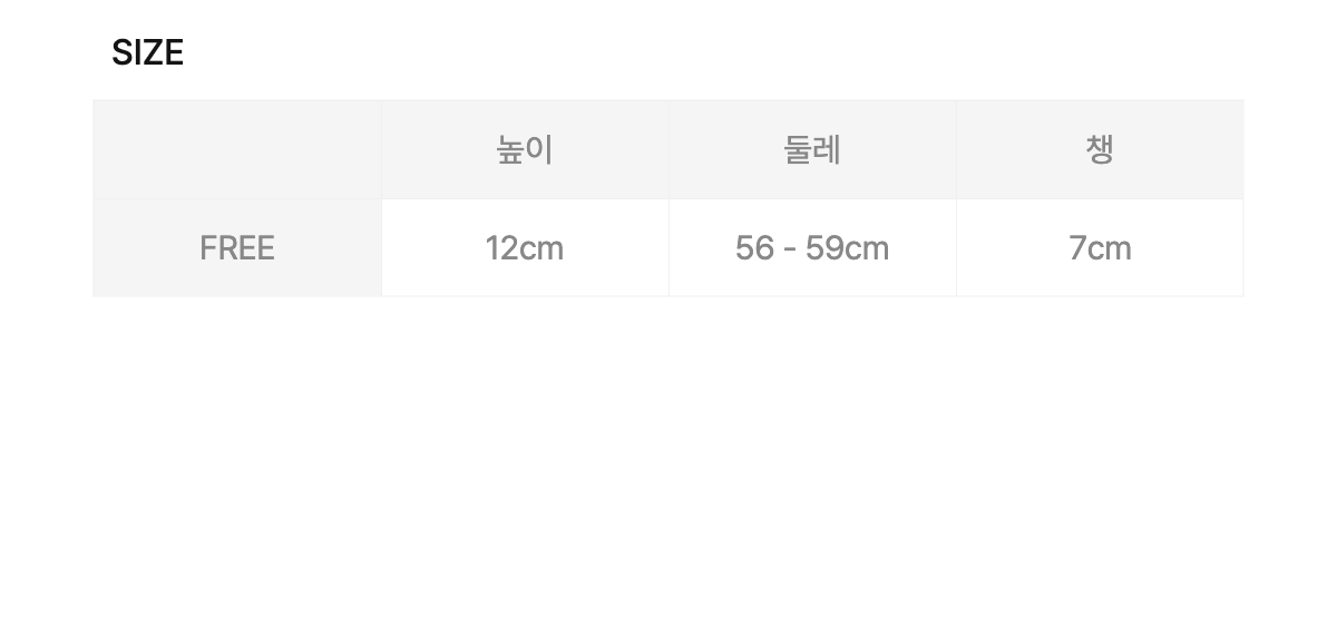 TRADERN 볼캡 백자색