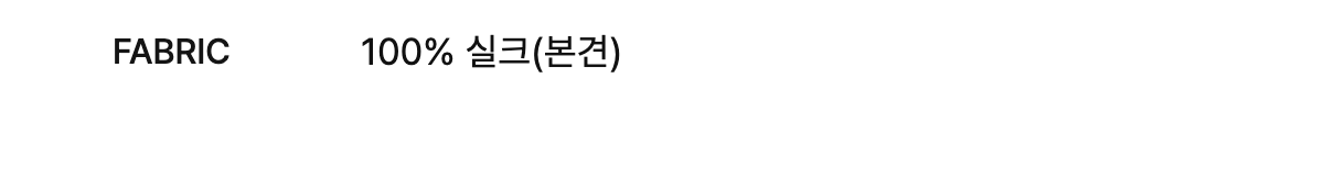 [AFTERNOON] 오후 : 엠버 글로우