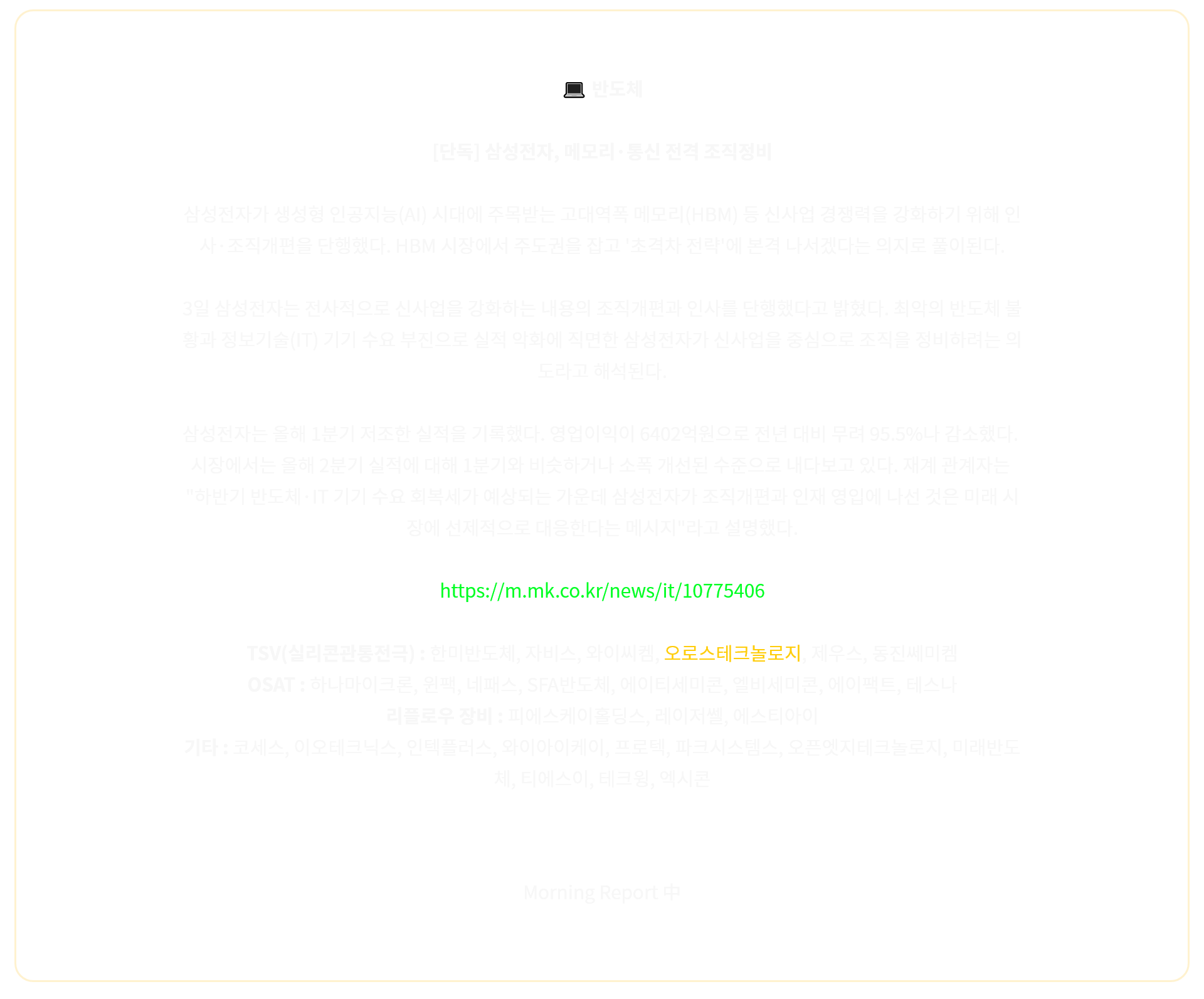 044e24757ed9f.png
