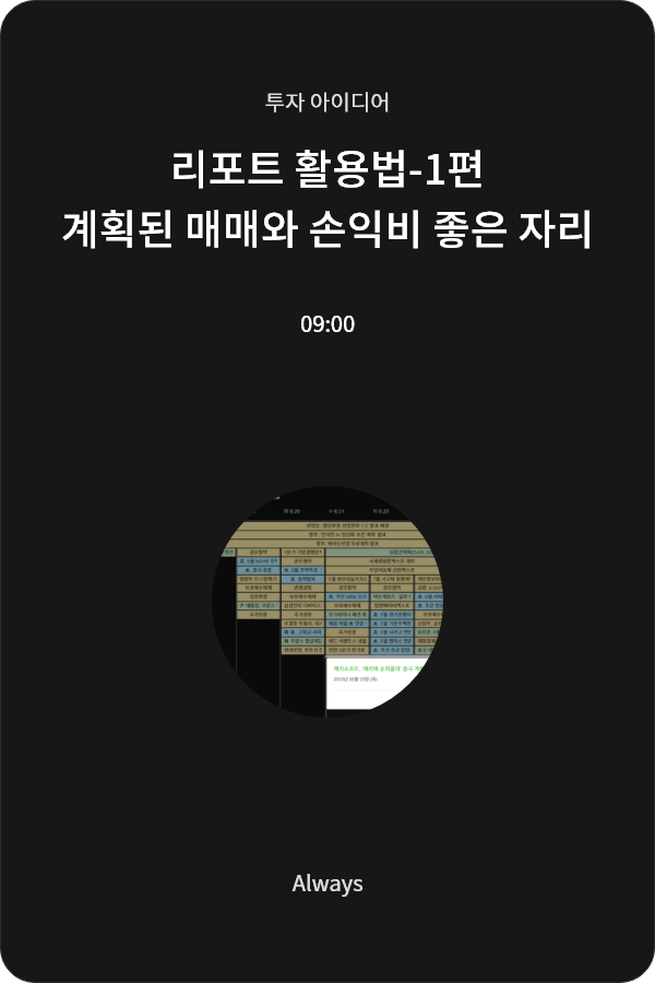 08d092936f57a.png