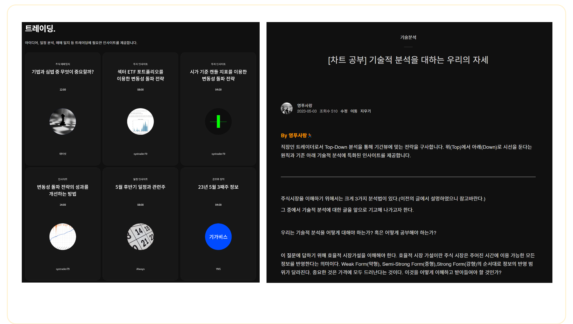 2185194d13b9a.png