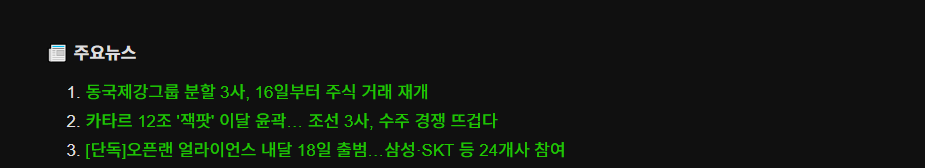 220f15582fe2a.png