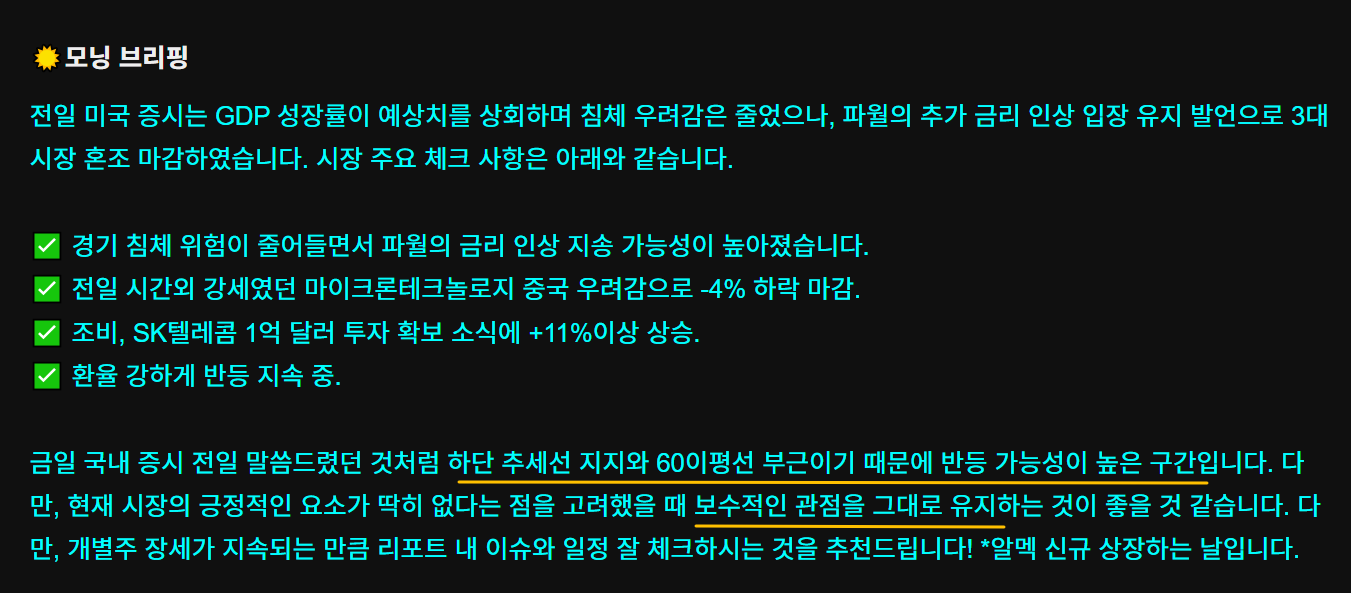 30f502848f9b0.png