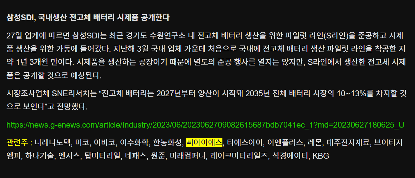 358fecd602dfb.png