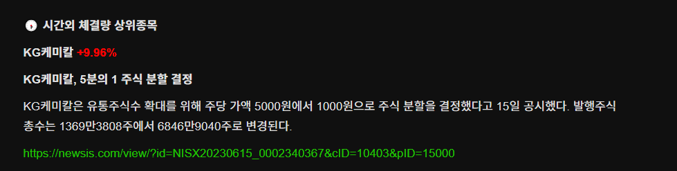 38c5e6d1bfe56.png