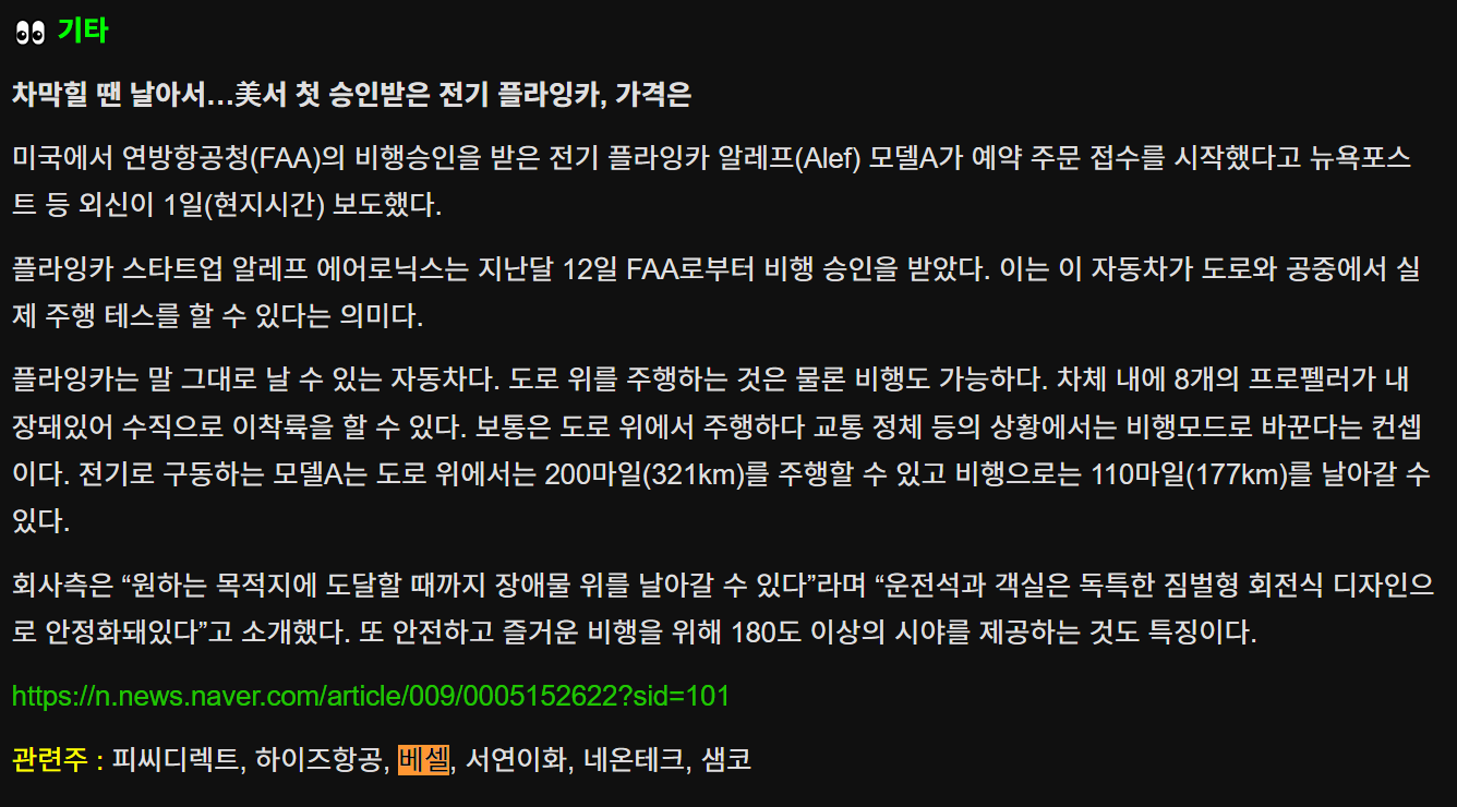 a061de338e588.png