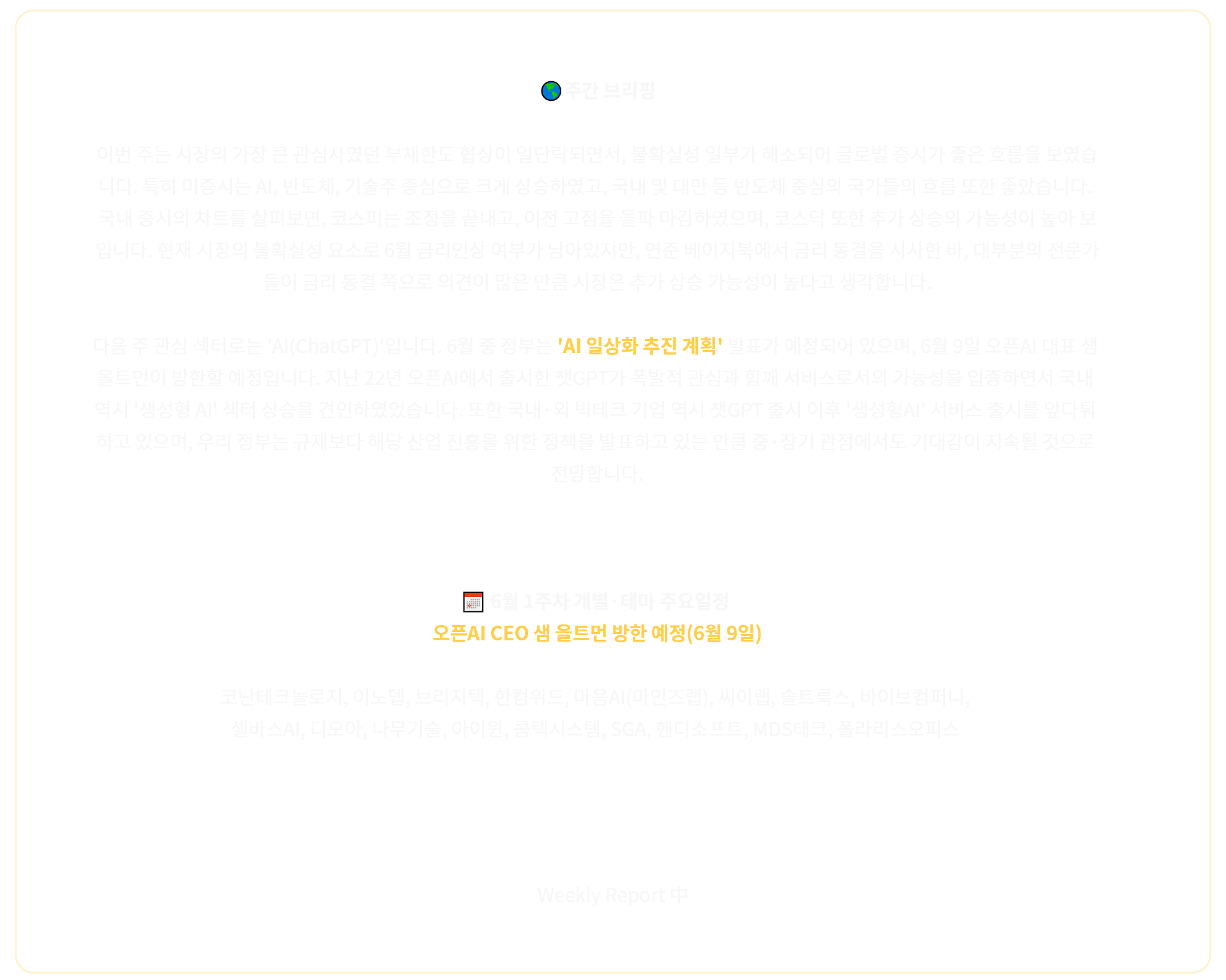 a2168d149be2f.png