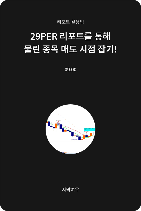 c80c9880325f0.png