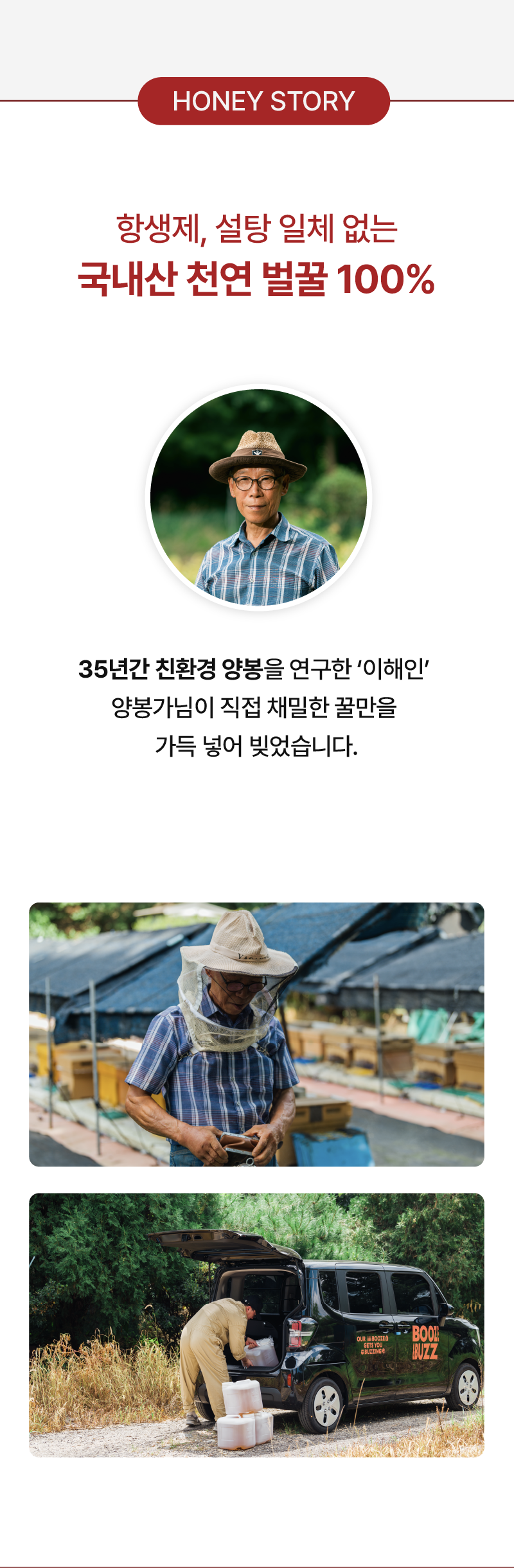 [기원 정원진 콜라보] 춤 CHOOM